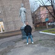  ,   Emin, 31 ,   ,   