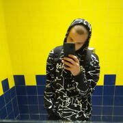 ���������� �����������, ���� ����� ����, 21 ���, ������������ ��� ������, ����� � ���������