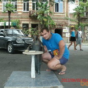 ���������� ��������, ���� ������� Ca��, 38 ���, ������������ ��� ������