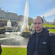 ���������� ����-�������, ���� ������� �����, 29 ���, ������������ ��� ����� � ���������, c�������� ���������