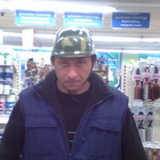 ���������� ����, ���� ������� �����, 45 ���, ������������ ��� ����� � ���������, c�������� ���������