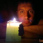 ���������� ����, ���� ������� ��������, 39 ���, ������������ ��� ������, ����� � ���������, c�������� ���������