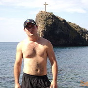  ,   Koba, 39 ,   
