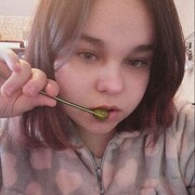 ���������� ������, ���� ������� ��������, 21 ���, ������������ ��� ������, ���������