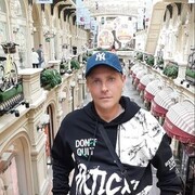 ���������� �����, ���� ������� �������, 45 ���, ������������ ��� ����� � ���������, c�������� ���������