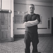 ���������� ������ ���, ���� ������� �����, 32 ����, ������������ ��� ������, ����� � ���������, c�������� ���������