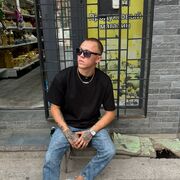  ,  Pepel, 21