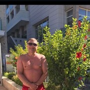 ���������� ����, ���� ������� ������, 52 ����, ������������ ��� ����� � ���������, c�������� ���������