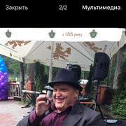  Very,   Vlad, 65 ,   