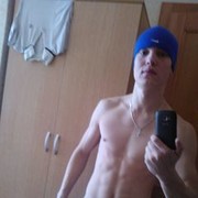 ���������� ������, ���� ������� �����, 35 ���, ������������ ��� ������