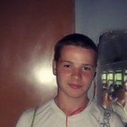 ���������� ������, ���� ������� ����, 32 ����, ������������ ��� ������, ����� � ���������, c�������� ���������