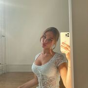 ���������� �����, �����