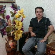  -,   , 43 ,     , c 