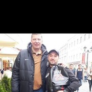 ���������� �����, ���� ������� �������, 37 ���, ������������ ��� ������, ����� � ���������