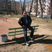 ���������� �����, ���� ������� ����, 41 ���, ������������ ��� ������