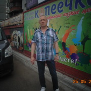  ,   Boris, 56 ,     , c 