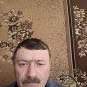  ,   Arsen, 54 ,   ,   