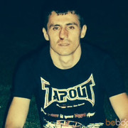 ���������� �������, ���� ������� �����, 39 ���, ������������ ��� ������