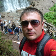 ���������� ���������, ���� ������� �������, 38 ���, ������������ ��� ������, ����� � ���������, c�������� ���������