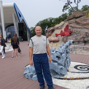  -,   , 57 ,   ,   , c 
