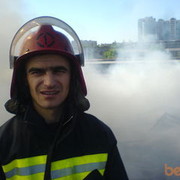 ���������� ����, ���� ������� ����, 44 ����, ������������ ��� ������, ����� � ���������, c�������� ���������