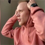 ���������� ������������, ���� ������� �����, 29 ���, ������������ ��� ������, ����� � ���������