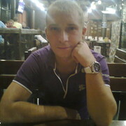 ���������� ������-��-����, ���� ������� �����, 44 ����, ������������ ��� ������, ����� � ���������, c�������� ���������, ���������