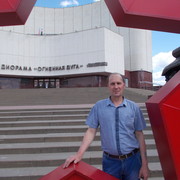  ,   , 61 ,   ,   , c 