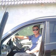 ���������� ���������, ������� Ion, 38