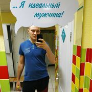 ���������� ������, ���� ������� ���������, 35 ���, ������������ ��� ������, ����� � ���������, c�������� ���������