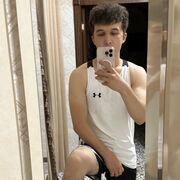 ���������� ������, ���� ����� Artur, 20 ���, ������������ ��� ������, ����� � ���������