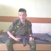  ,   , 32 ,   , 