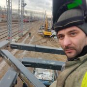 ���������� ������, ���� ������� Rmaha, 38 ���, ������������ ��� ������, ����� � ���������