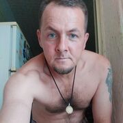  Bruyeres-le-Chatel,  Serj, 45