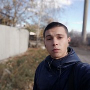  ,  , 26