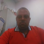  Ramat HaSharon,  maxim, 43