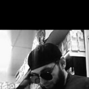 ���������� ���������, ���� ������� �����, 32 ����, ������������ ��� ������, ����� � ���������, c�������� ���������