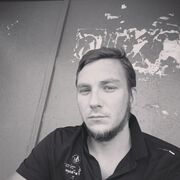  ,  DiGaVl, 29