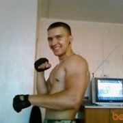 ���������� �����, ���� ������� ������, 37 ���, ������������ ��� ������, ����� � ���������, c�������� ���������