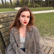 ���������� ������, ���� ������� �������, 29 ���, ������������ ��� ������, ����� � ���������