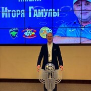 ���������� ������-��-����, ���� ������� ���������, 28 ���, ������������ ��� ����� � ���������, c�������� ���������