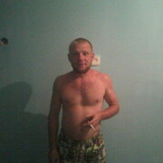 ���������� �����, ���� ������� �������, 44 ����, ������������ ��� c�������� ���������, ���������