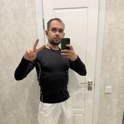 ���������� �����-���������, ���� ������� �����, 38 ���, ������������ ��� ������, ����� � ���������, c�������� ���������