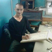  ,   , 44 ,   ,   , c 
