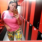  Nerdlen,   , 32