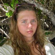 ���������� ����, �����