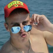 ���������� ���������, ���� ������� ����, 29 ���, ������������ ��� ������, ����� � ���������