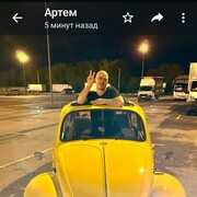  --,   , 44 ,   ,   
