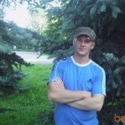 ���������� ����-�����������, ���� ������� ����, 37 ���, ������������ ��� ������