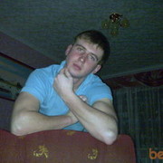 ���������� ����, ���� ������� ����������, 39 ���, ������������ ��� ������